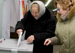 Состоялись выборы в Павлово-Посадском районе